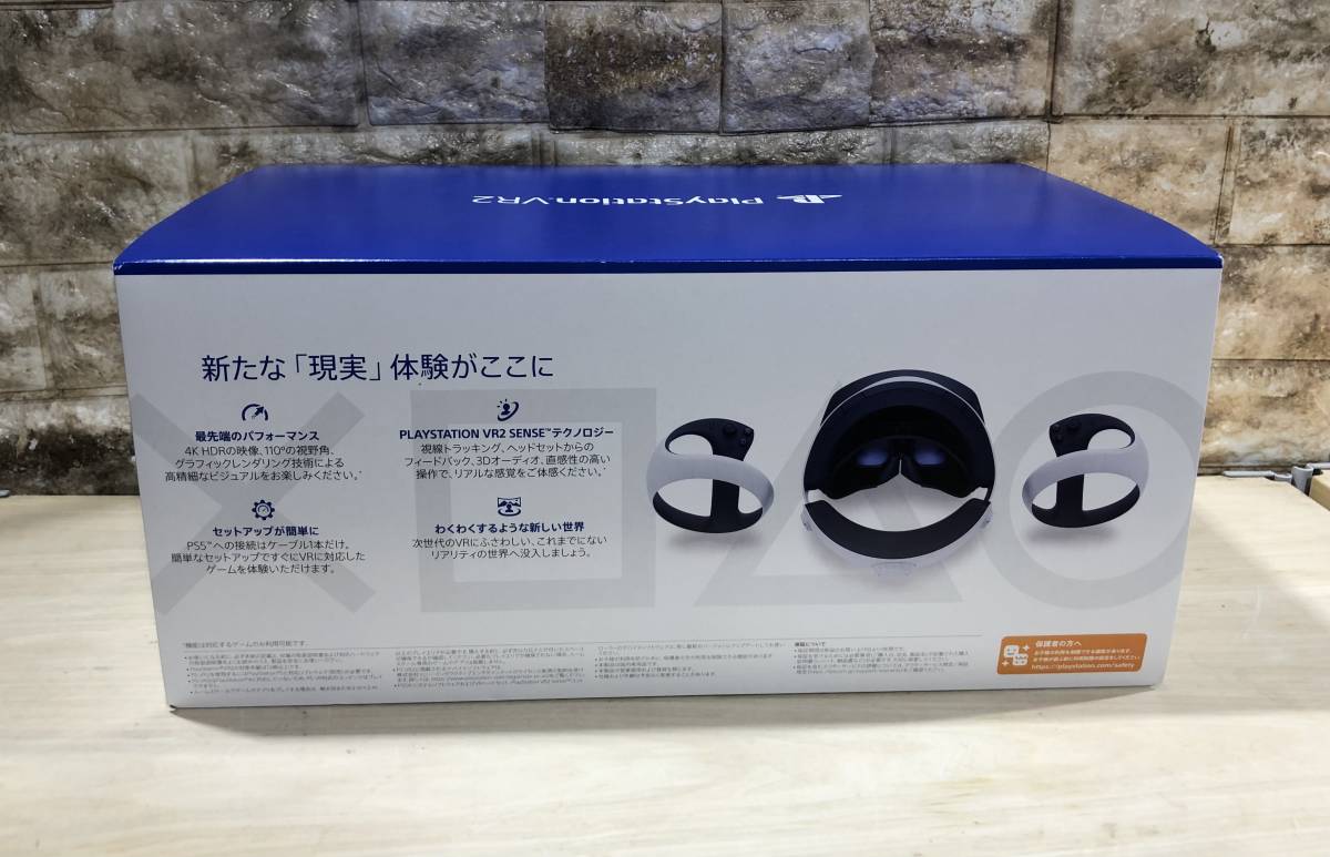 美品 ほぼ未使用 PSVR2本体 PS5専用 SONY PlayStation VR2 CFIJ-17000