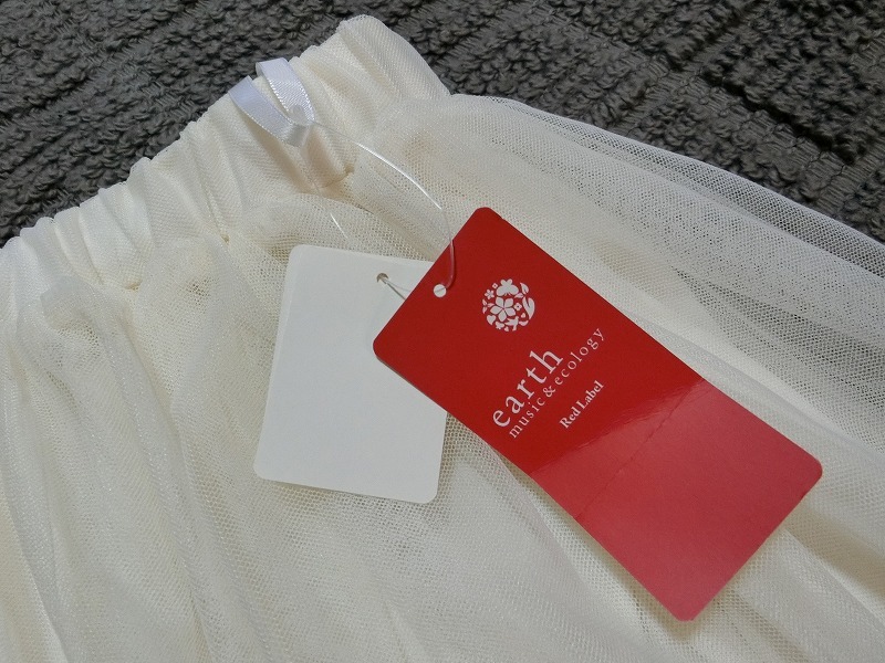 U67* skirt is Earth Music regular price tax-excluded .3999 jpy * pretty set * Logo cut and sewn &chu-ru race SK*