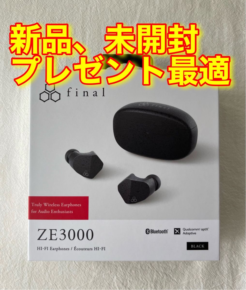 ワイヤレスイヤホン final ZE3000 ブラック Yahoo!フリマ（旧）-