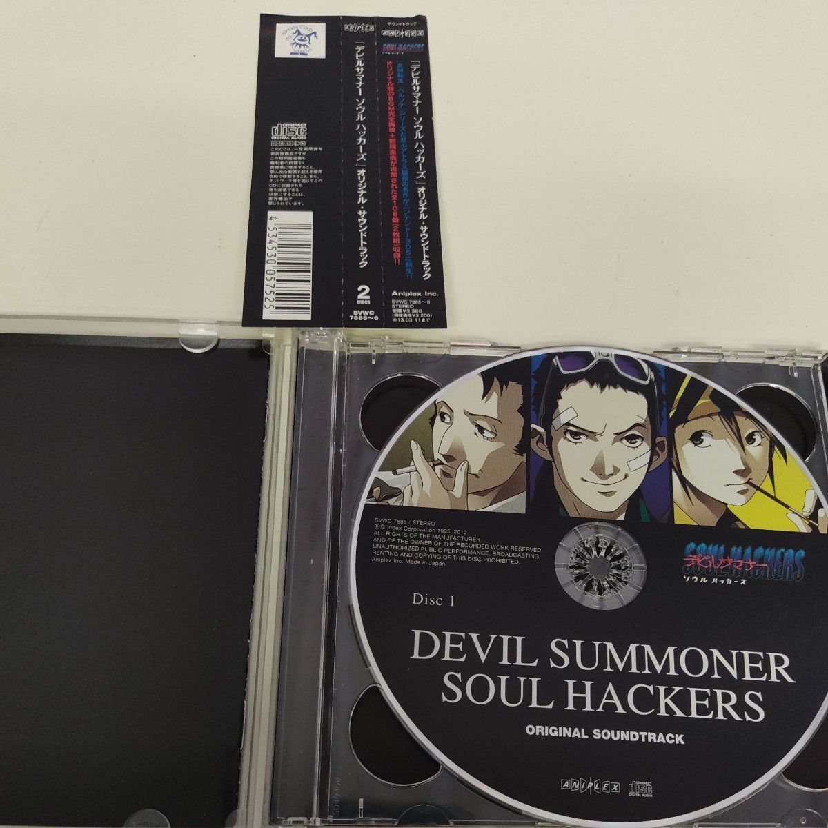 CD デビルサマナー ソウルハッカーズ オリジナルサウンドトラック 帯付_画像4