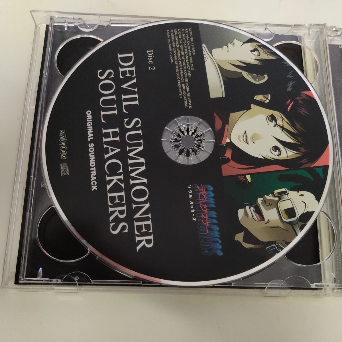 CD デビルサマナー ソウルハッカーズ オリジナルサウンドトラック 帯付_画像5