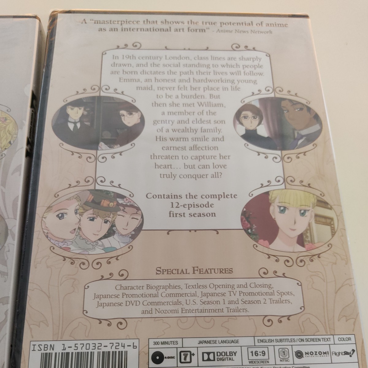 【未開封シュリンク付き】DVD EMMA a victorian romance Season One,Season Two 海外版の画像4