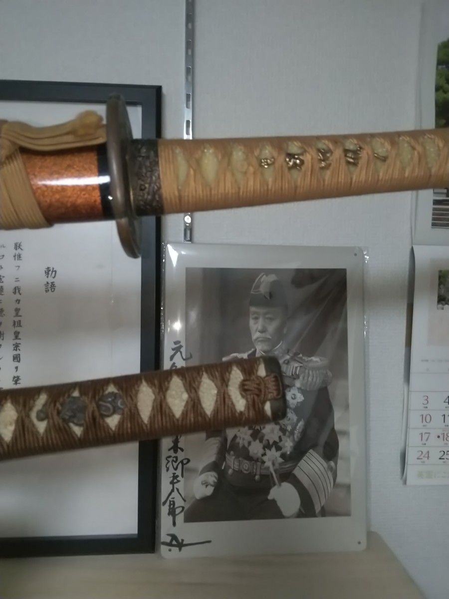 日本刀 大刀 脇差 2本セット 鍔・富士波・雲龍 模造刀 岐阜県関 日本刀 大刀 脇差 2本セット 鍔・富士波・雲龍 模造刀 岐阜県関
