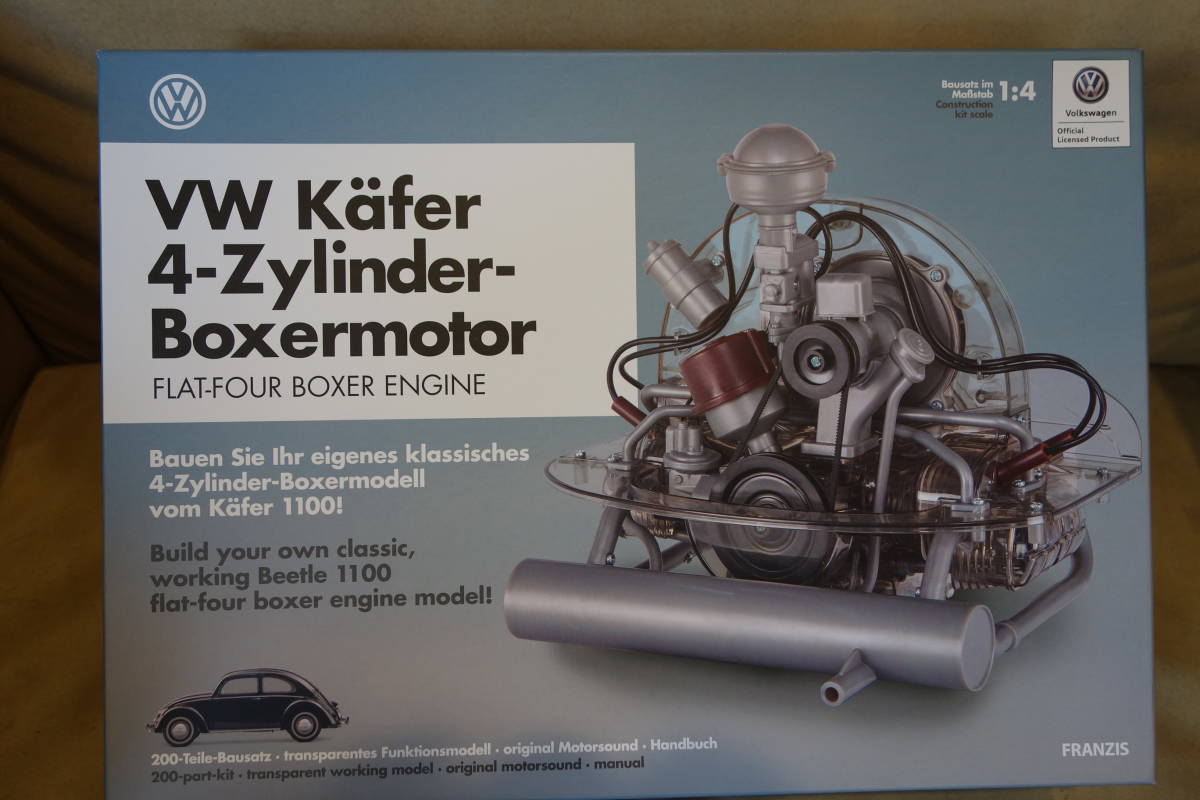 FRANZIS flange s1/4 scale VW 4 cylinder horizontal opposition engine transparent model kit 