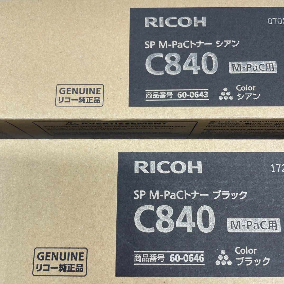 RICOH SP M-Pacトナー C840 ４色セット 純正品 リコー トナーカートリッジ_画像4