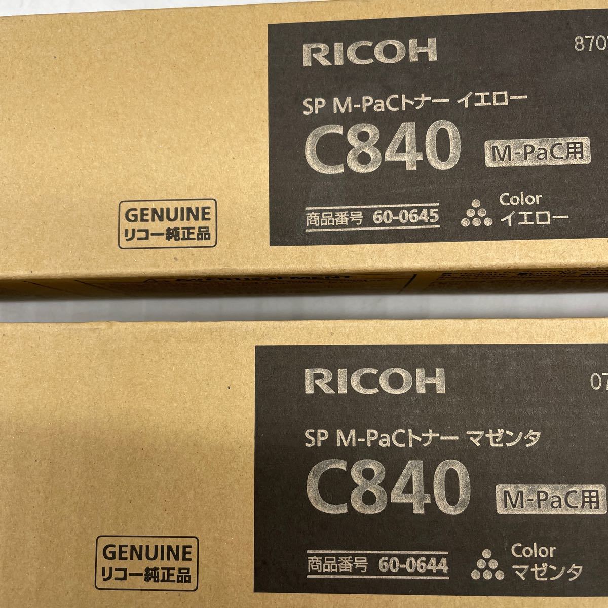 RICOH SP M-Pacトナー C840 ４色セット 純正品 リコー トナーカートリッジ_画像3