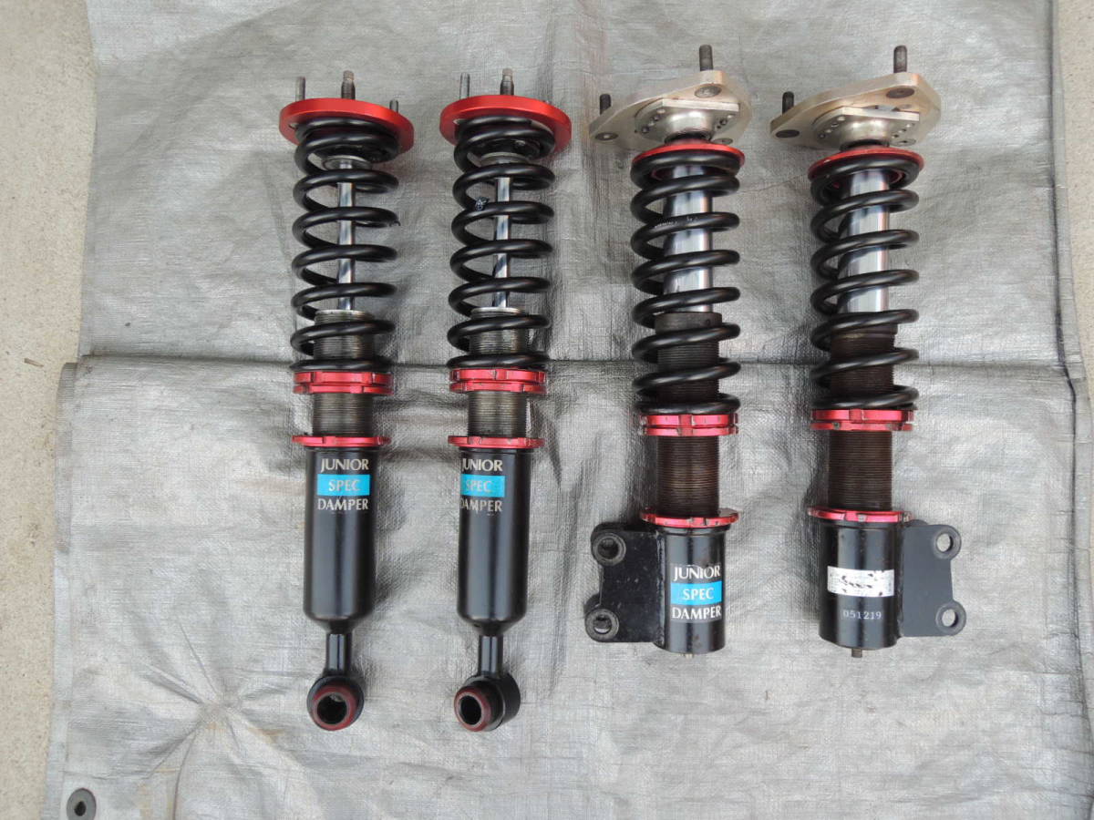 S13 S14 S15 シルビア 180SX バーディークラブ 車高調 GP S13 S14 S15 シルビア 180SX バーディークラブ 車高調 GP
