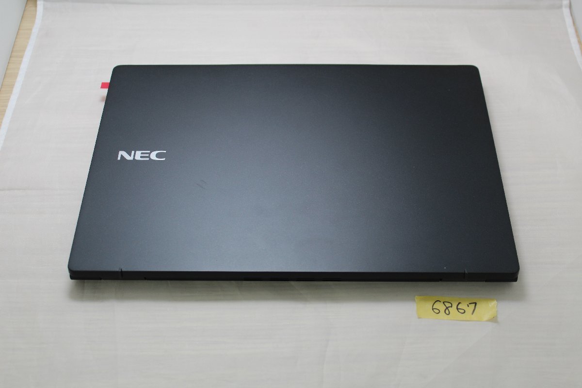 NEC VersaPro VK540/C-D PC-VK540CUGHC8DZJAZY (13.3型 FHD 非光沢 IPS Ryzen 5-5500U 16GB 256GB SSD Win11Pro IR対応Webカメラ有)6867_画像1