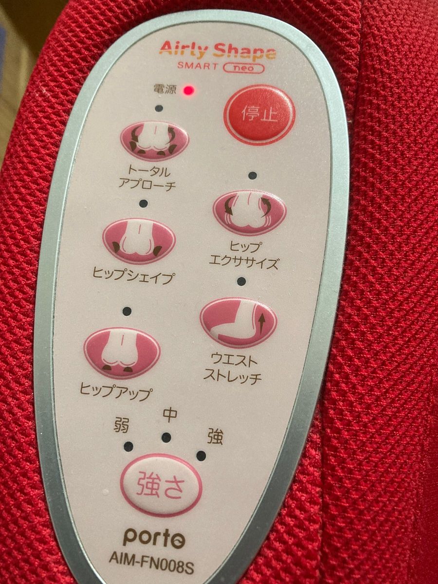 マッサージチェア エアリー シェイプ スマート ネオ レッド マッサージチェア エアリー シェイプ スマート ネオ レッド