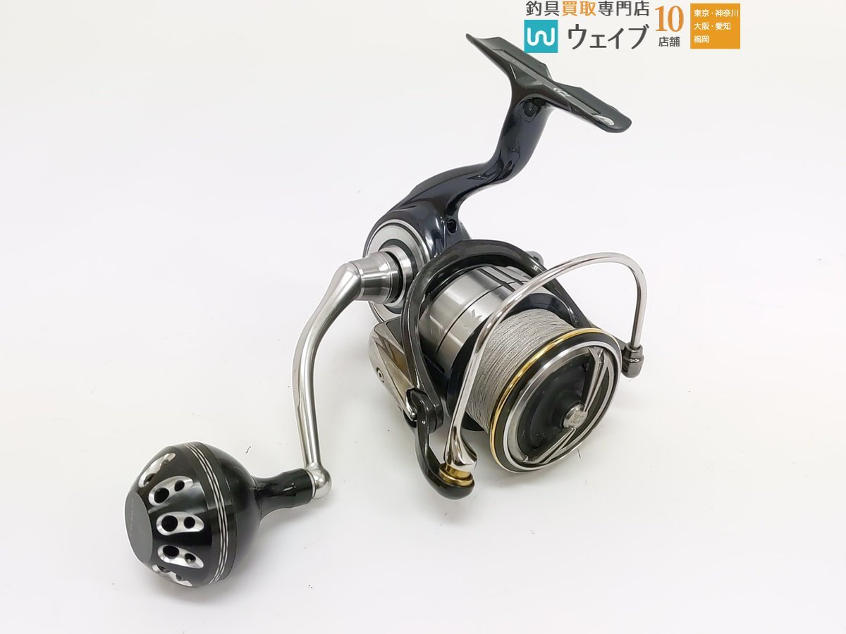 ▽▽DAIWA 19セルテート LT4000-CXH ゴメクサスハンドルノブ-