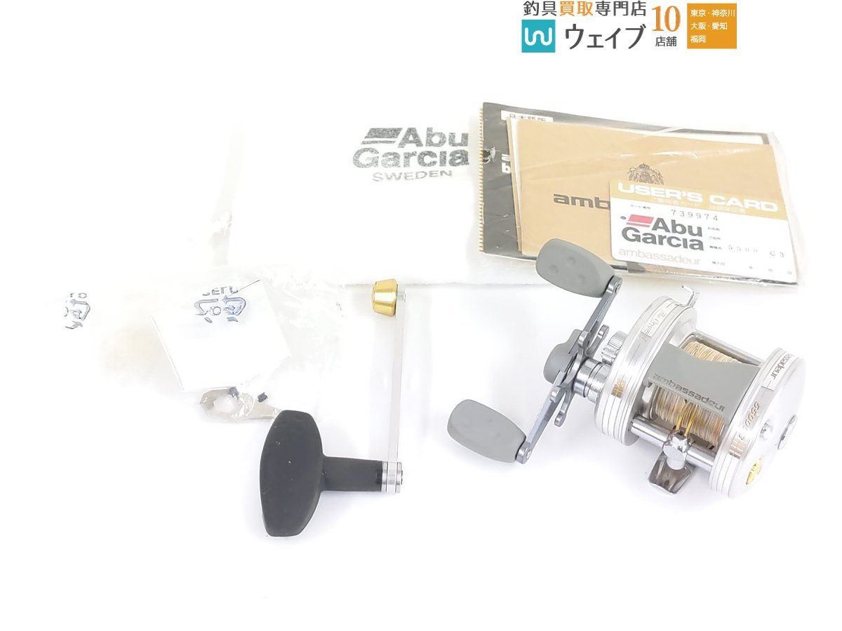 Yahoo!オークション - ABU アブガルシア アンバサダー 5500C3 Yahoo!オークション - ABU アブガルシア アンバサダー 5500C3