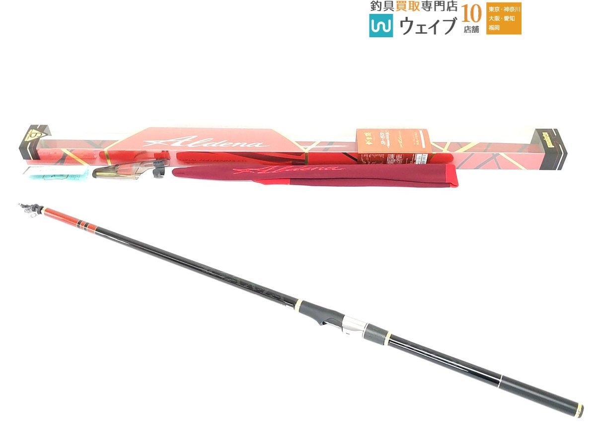 がまかつがま磯アルデナ3-53 超美品-日本代購代Bid第一推介「Funbid」