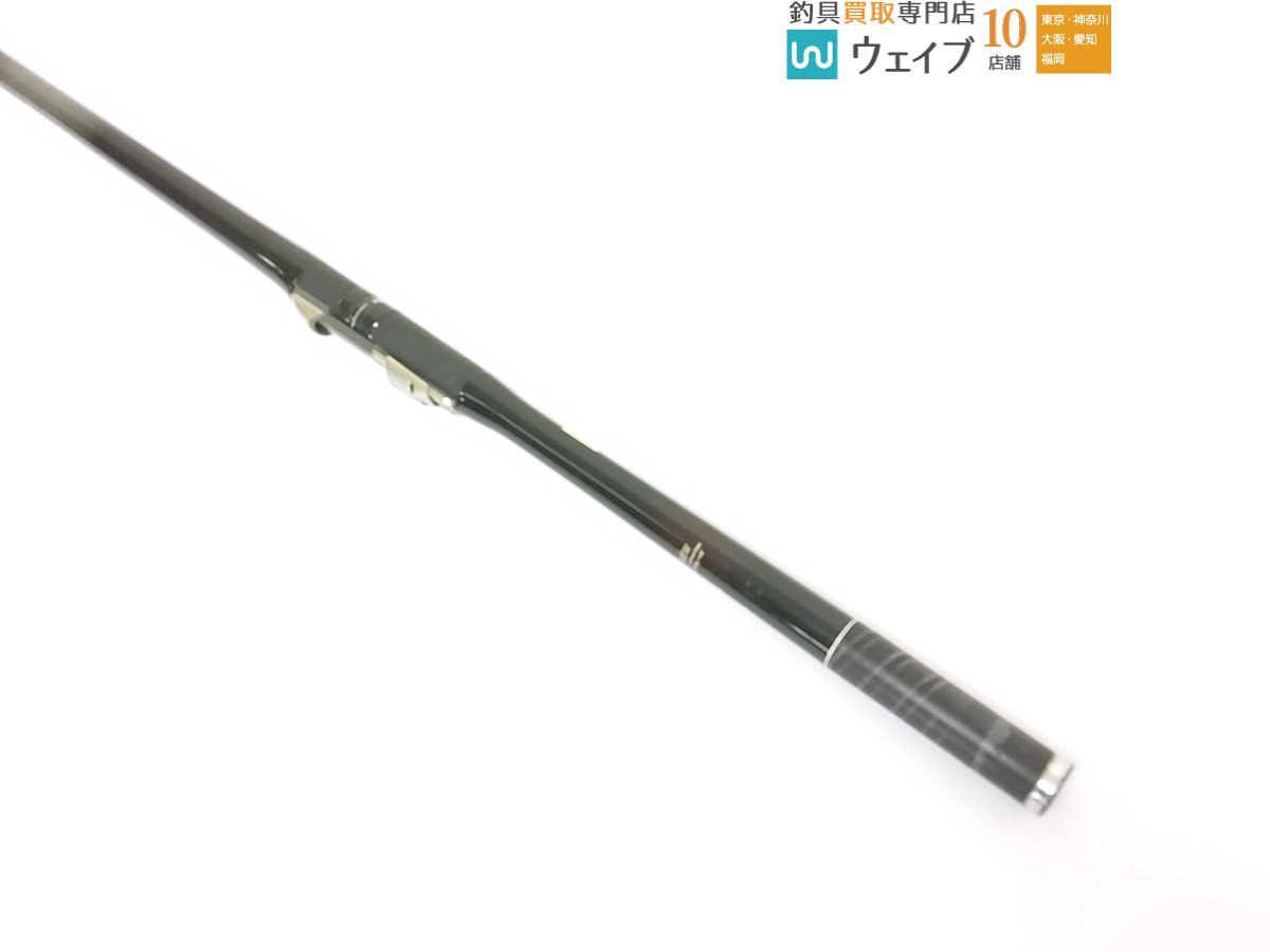 新品】 がまかつ がま磯 スーパーインテッサ 175-53 がまかつ