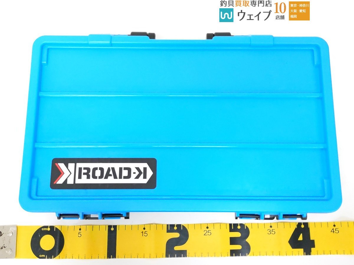 メイホウ バーサス VS-3080・リングスター ロードK RK-4500・プラノ×メガバス プラノ1258 計3点 タックルボックスセット_160N429147 (4).JPG