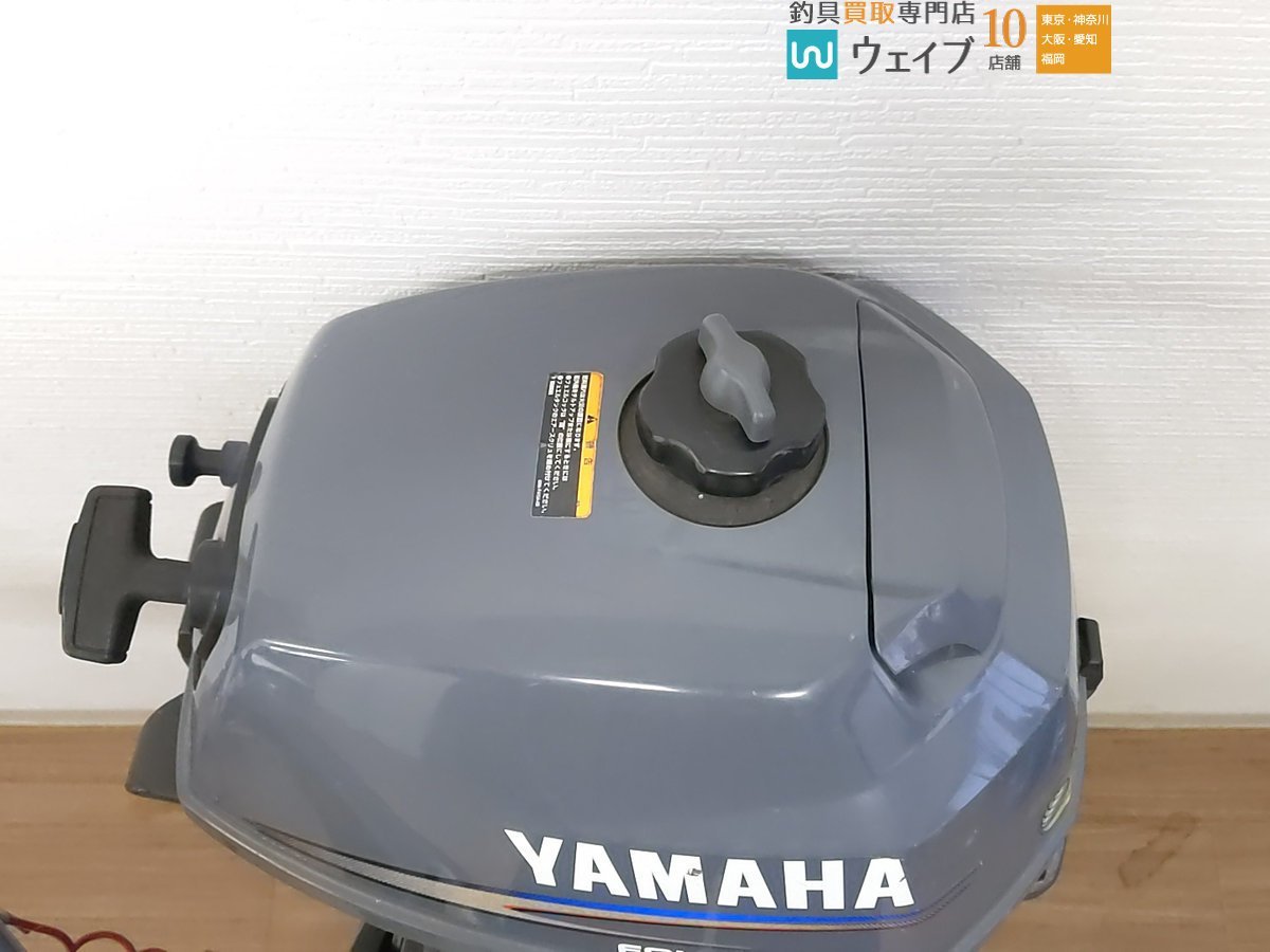 【大阪市上本町店 店舗渡し限定 Undeliverable】ヤマハ 船外機 F2AMH 2馬力 ジャンク品_000U431859 (8).JPG