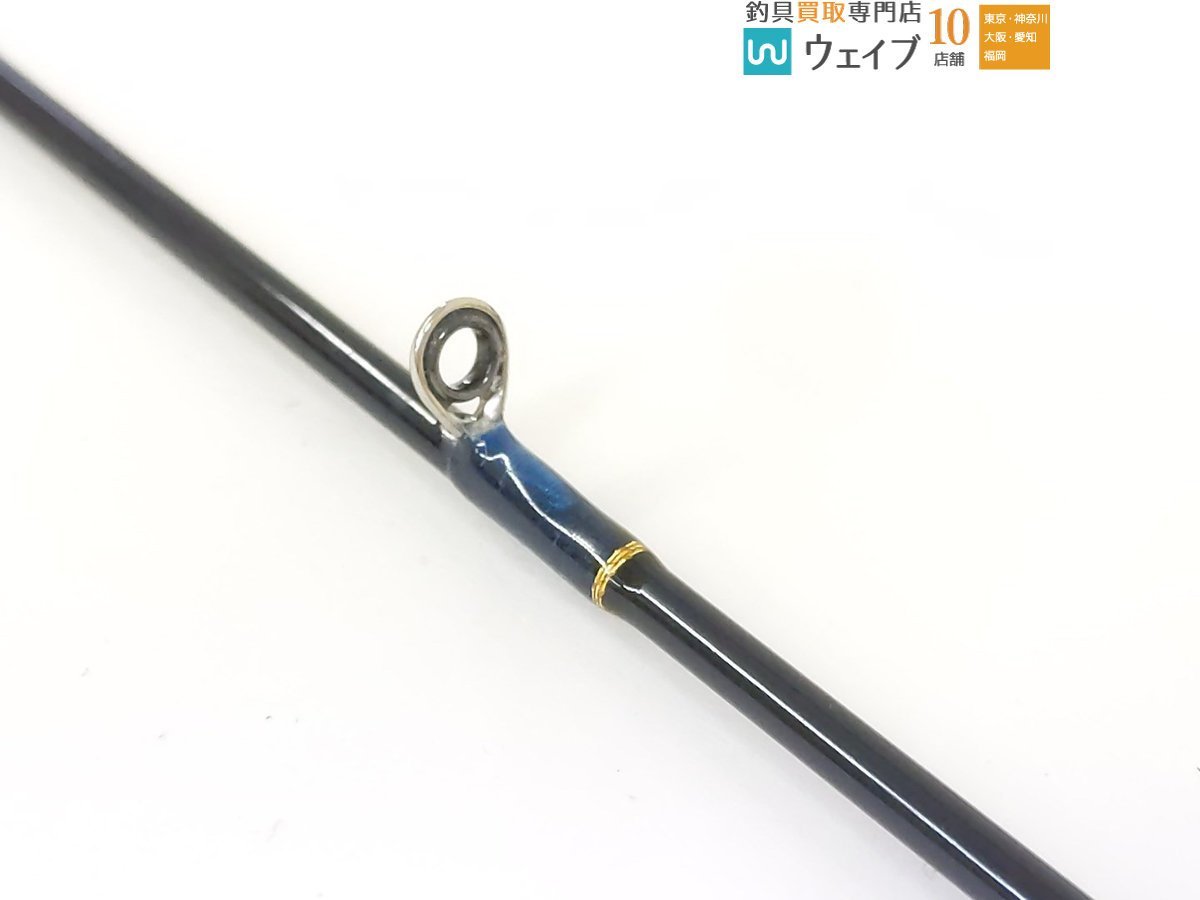 天龍 テンリュウ レイズ インテグラル RZI484B-L 新品_80Y423622 (9).JPG