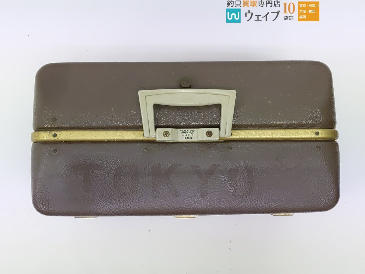 UMCO アムコ タックルボックス 両開き 三段 1060U_160S431809 (7).JPG