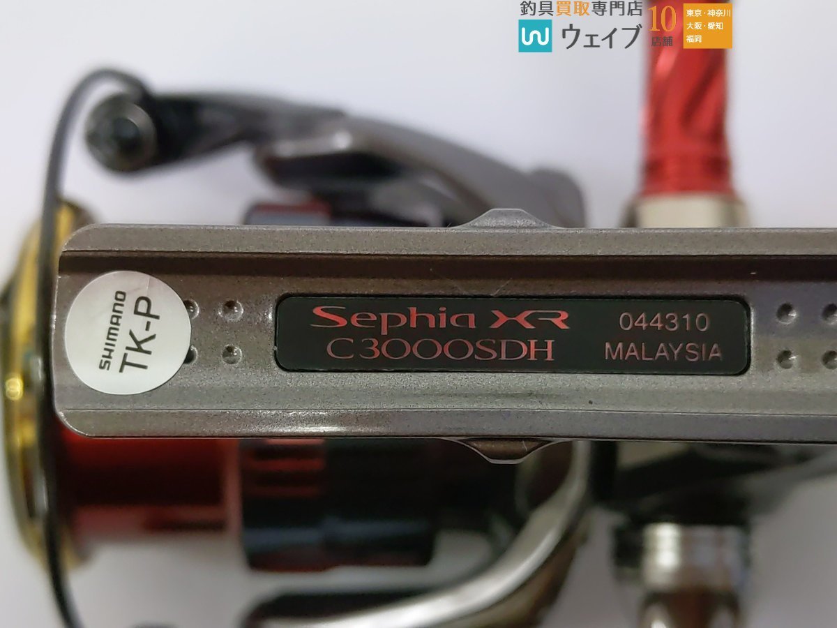 シマノ 21 セフィア XR C3000SDH・夢屋 PE0815 スプール、ゴメクサス