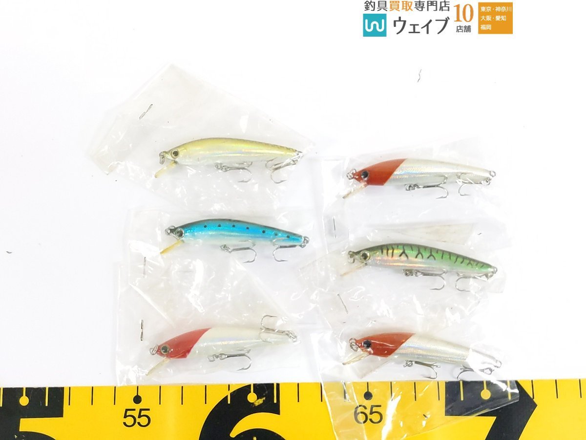 BRABASS ブラバス Figure フィギュア ミノー ルアー 計57点 未使用保管品 中古品_60N430856 (4).JPG