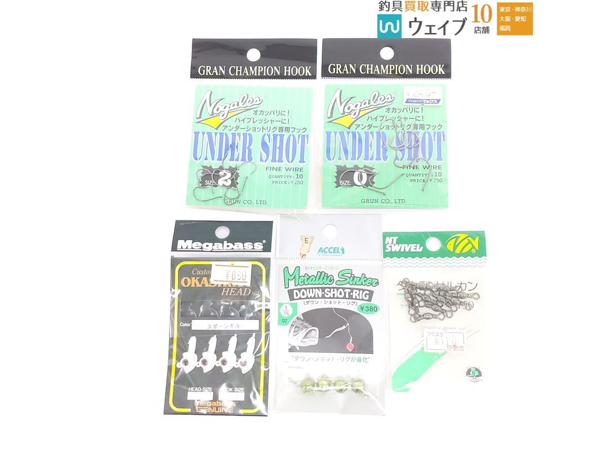 ガマカツ ゲーリーヤマモト スゴイフック 鬼っ子、NTスイベル タル型サルカン、ナカジマ カーボン5 ウキ止めゴム 等 計46点_60A433125 (8).JPG