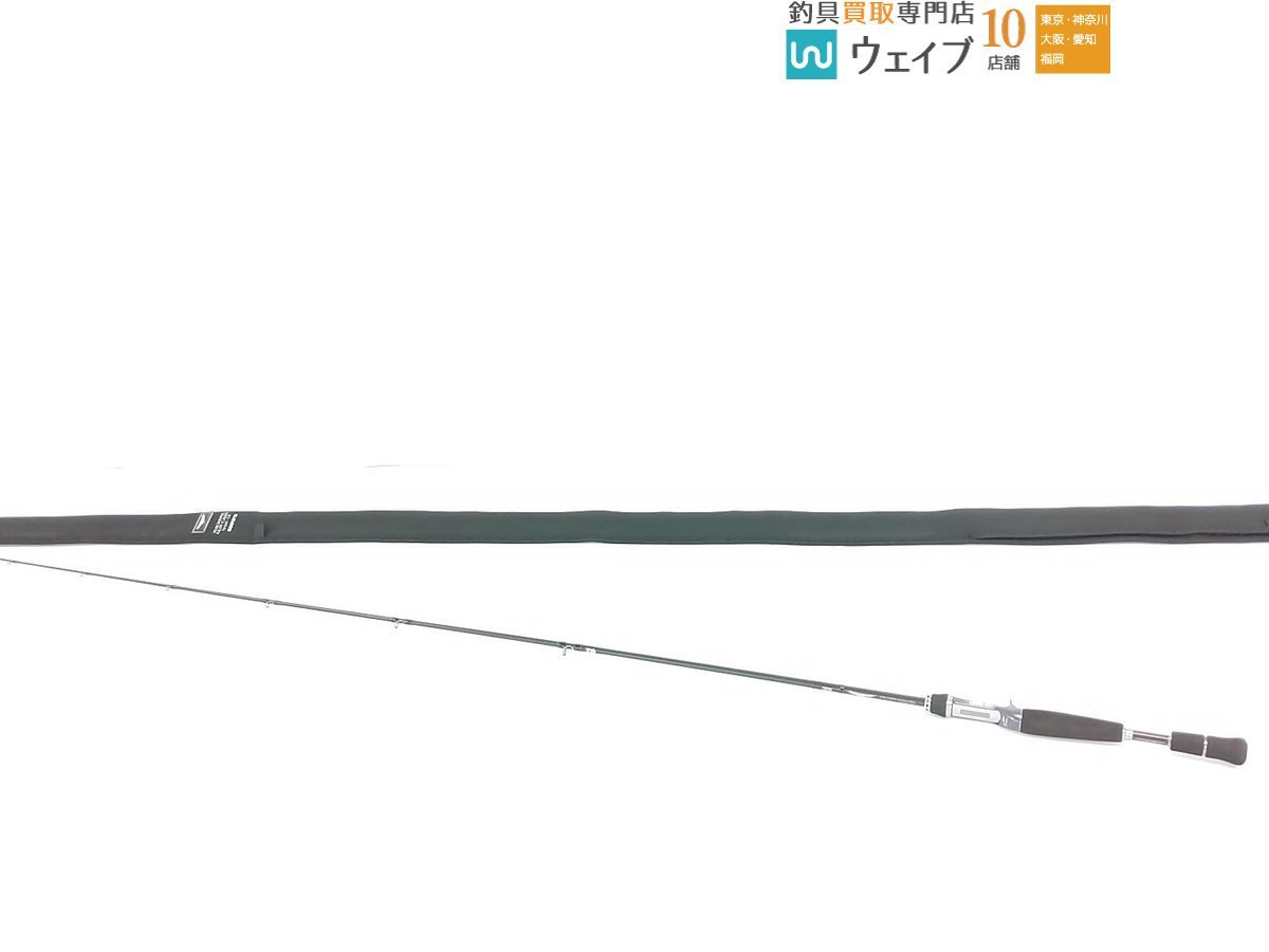 STEEZ 661MFB マシンガンキャスト タイプ1.5 - ロッド STEEZ 661MFB マシンガンキャスト タイプ1.5 - ロッド