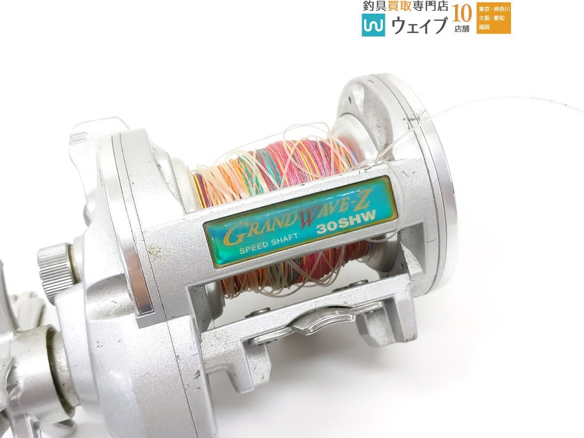 ダイワ トーナメント SS-50H・グランドウェーブZ 30SHW 等計4点 大型両軸リールセット_80U432397 (8).JPG