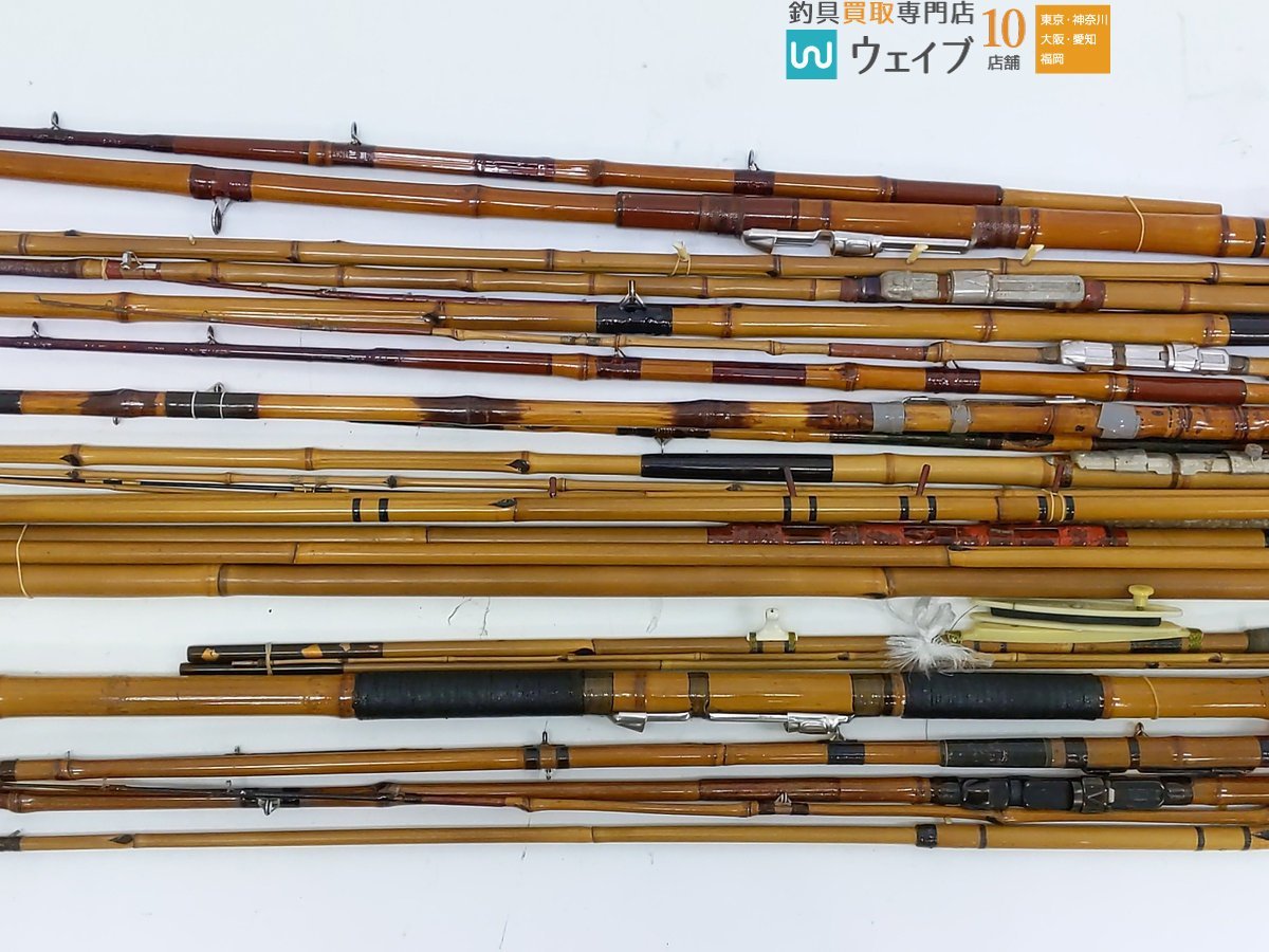 匠雲竹、竹昭、銘無し 和竿 竹竿 手バネ竿 等 ジャンク大量セット ジャンク品_160S433422 (9).JPG