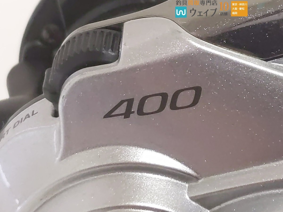 シマノ 13 フォースマスター 400 動作確認済み_60K433084 (2).JPG
