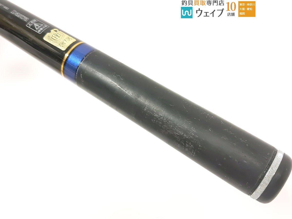 ダイワ 紫電 シデン メガディス 1-53 ジャンク品 ※注有_120K433920 (10).JPG