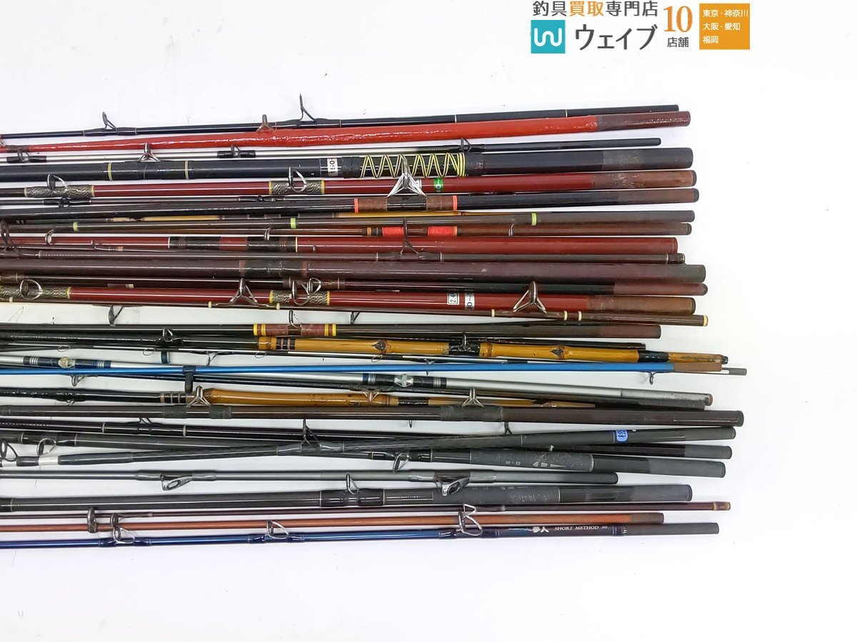 アルファタックル 夢人 SHORT METHOD 202 他 船竿 穂先 ジャンク大量 ジャンク品_160S434899 (10).JPG