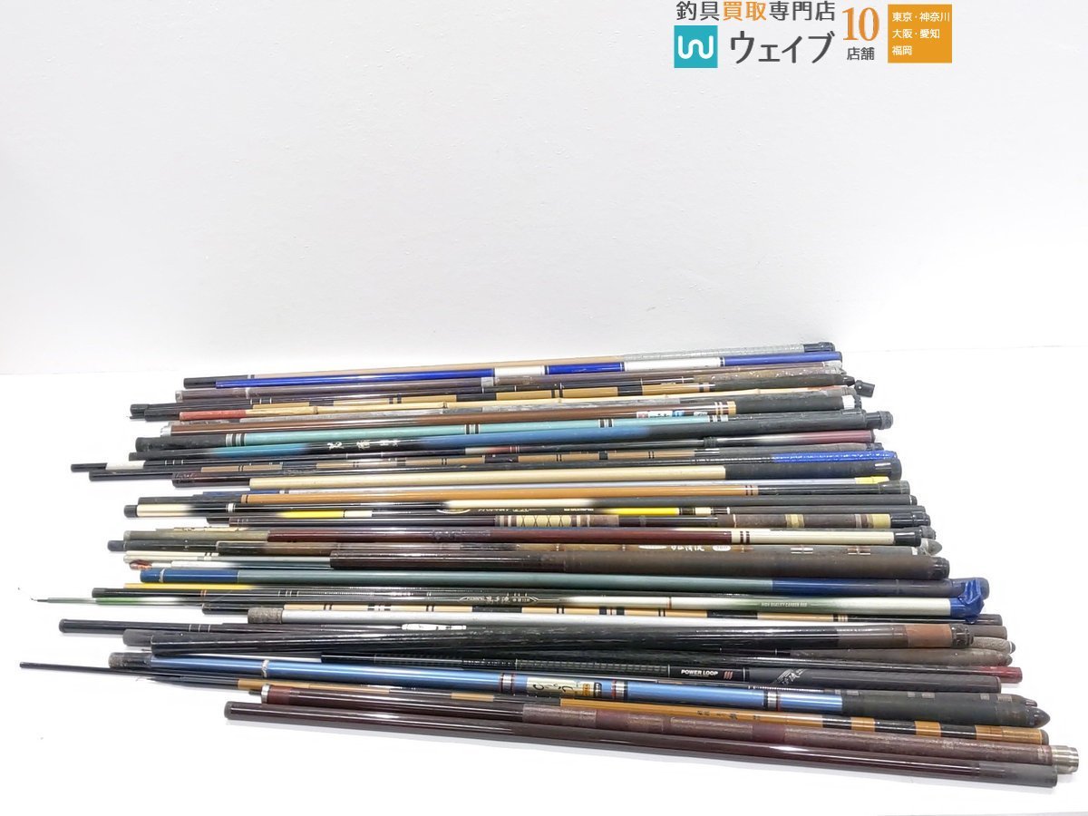 NFT パワーループスーパー渓流中硬調44 T.F.C CG 輝宝へら硬調15 NFT パワーループスーパー渓流中硬調44 T.F.C CG 輝宝へら硬調15