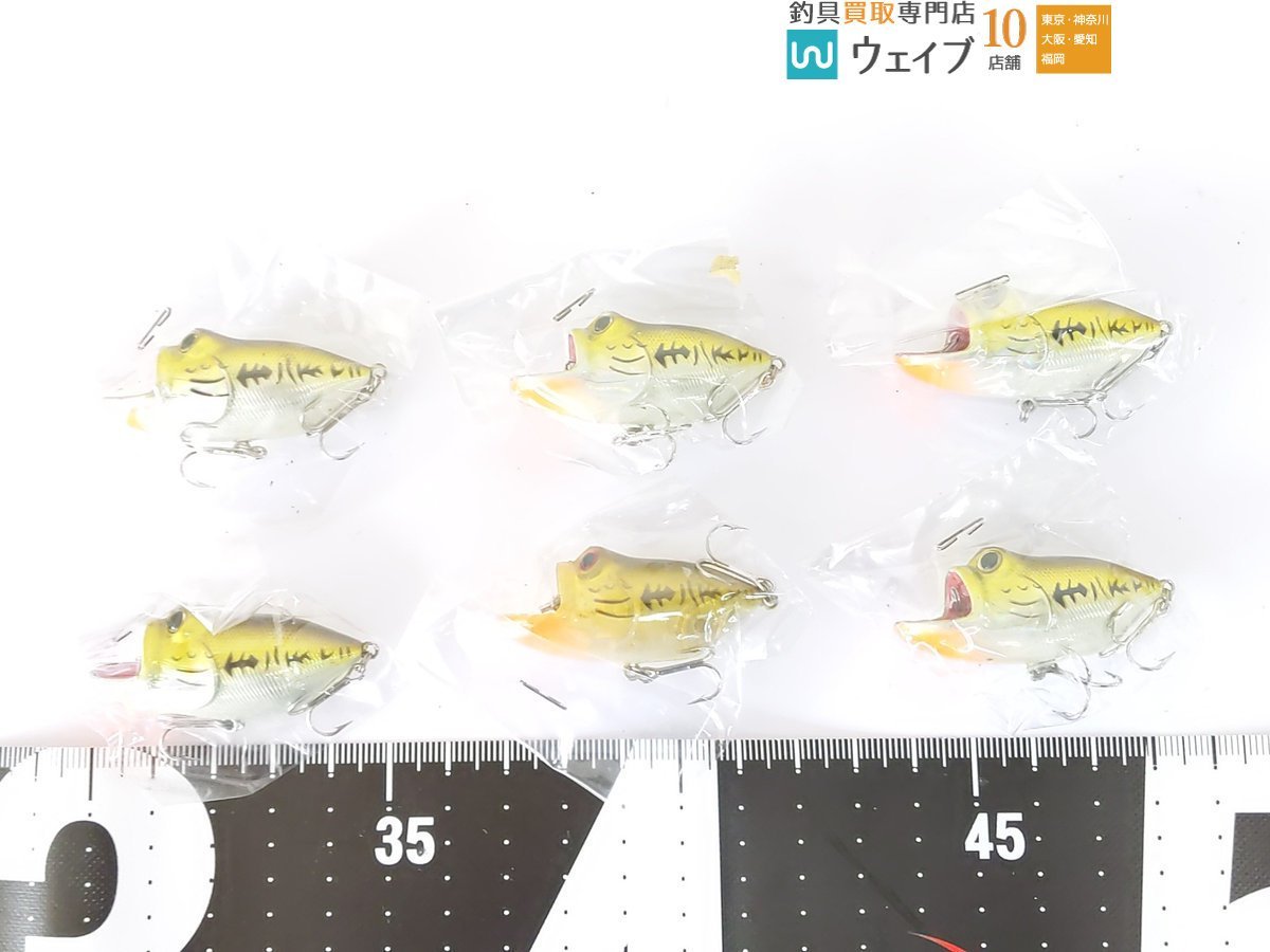 BRABASS ブラバス ジャガトップ ルアー 計55点 未使用保管品 未使用品_60N435055 (3).JPG