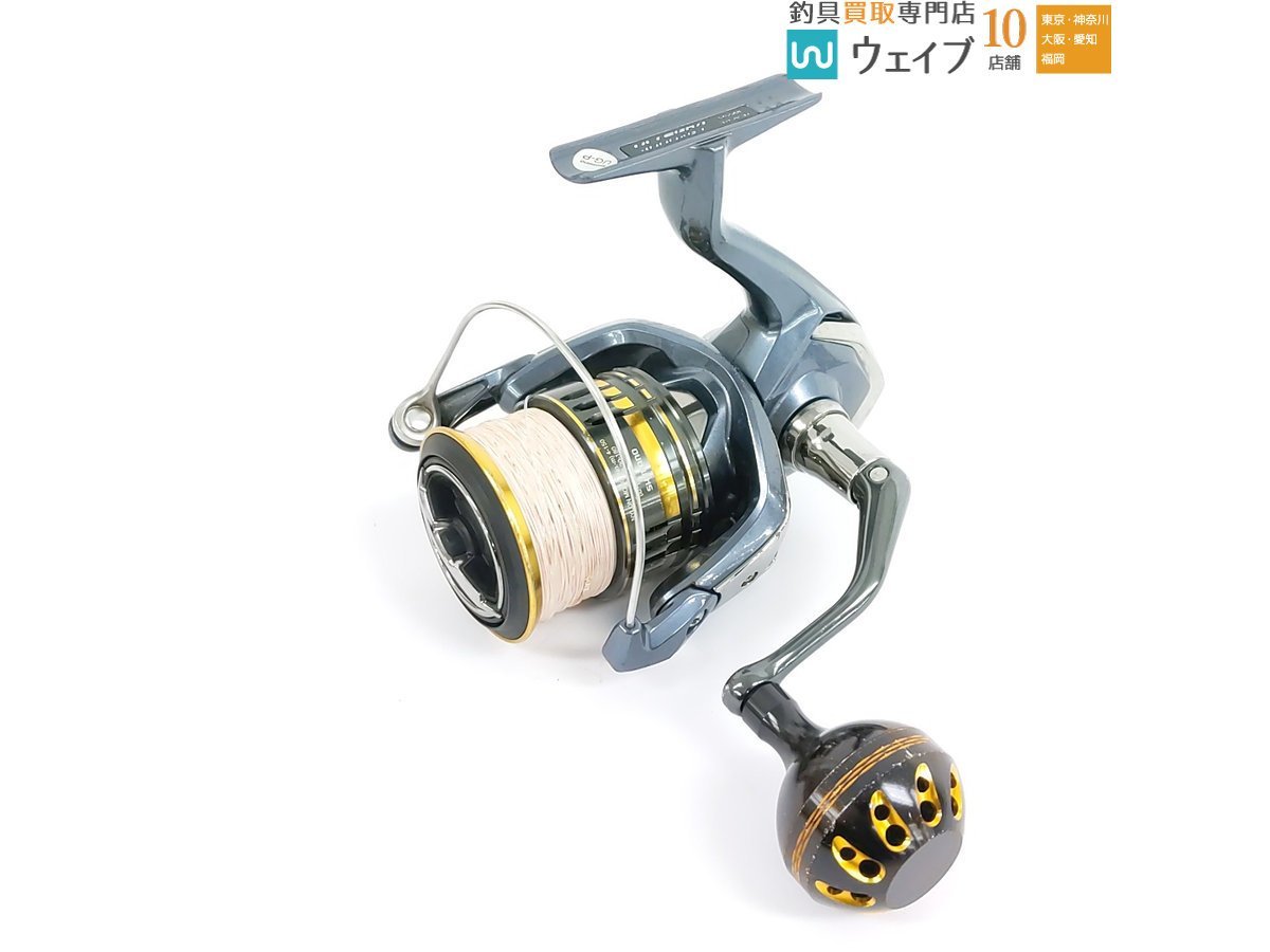 シマノ 21 アルテグラ 4000XG ※注有(シマノ)|売買されたオークション