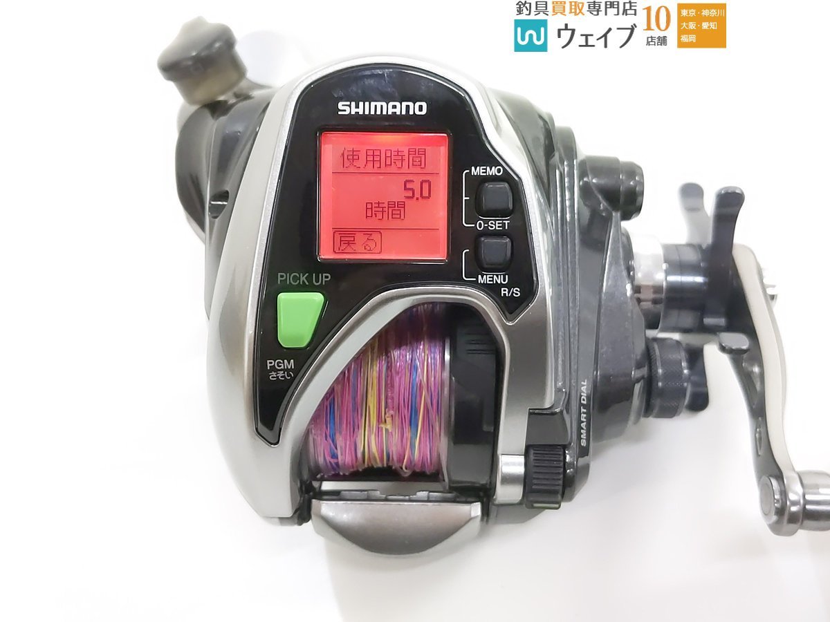 シマノ 15 フォースマスター 800 使用距離:1.6km 使用時間:5h 美品_80U427333 (4).JPG