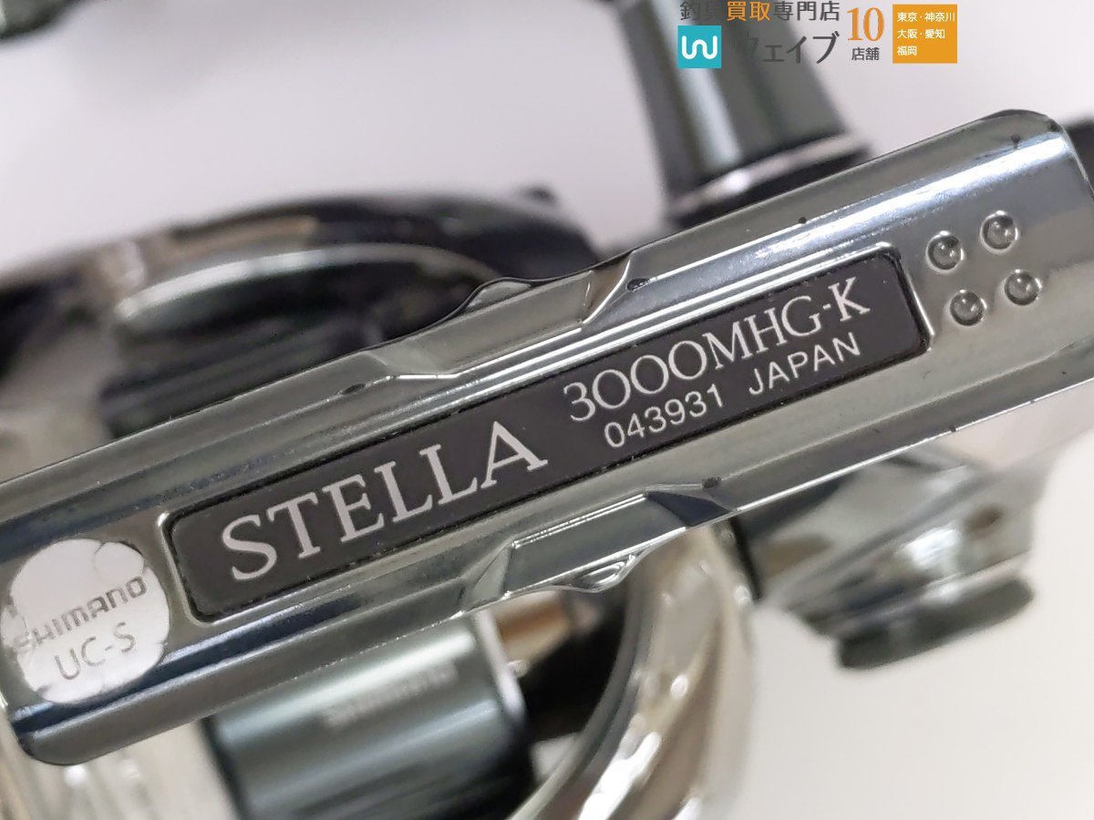 シマノ 22 ステラ 3000MHG(シマノ)|売買されたオークション情報