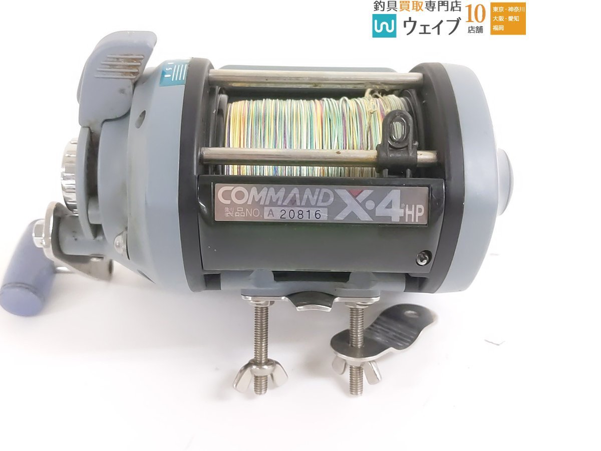 ミヤエポック コマンド CX-4HP ジャンク品_80N436885 (4).JPG