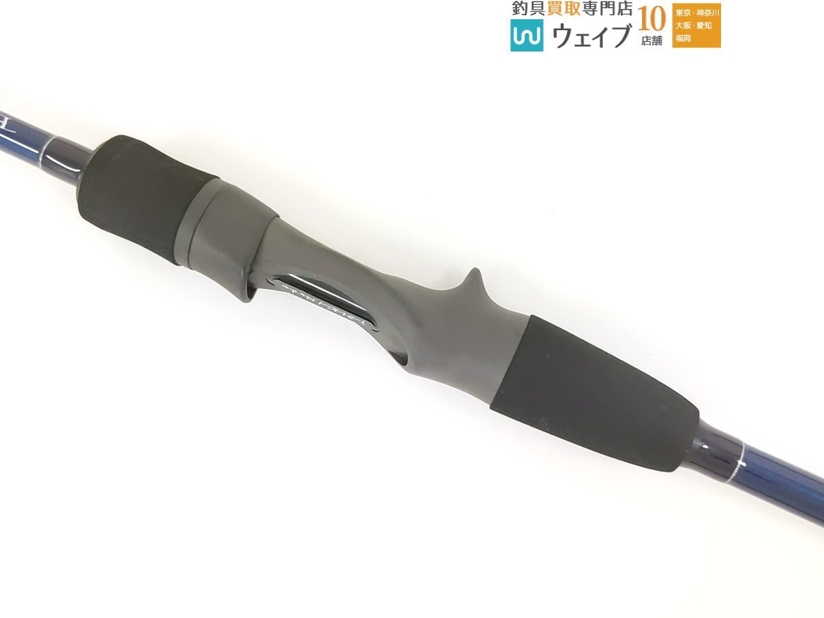 ヤマガブランクス ブルーカレントIII 82/B 美品_160Y436468 (4).JPG