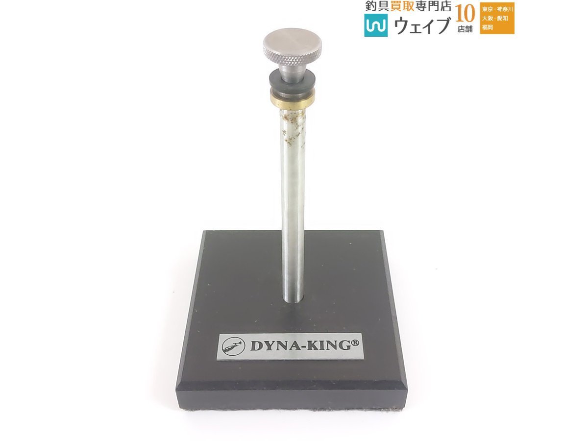 DYNA-KING ダイナキング TOOL CAROUSEL ツールカルーセル フライ タイイングツール_80N437947 (2).JPG