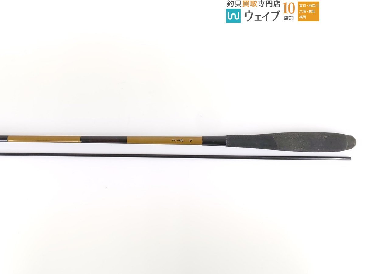 シマノ 刀春 7尺_140Y439487 (6).JPG