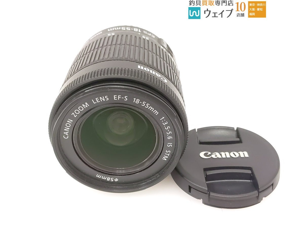 Canon キヤノン イオスキス EOS Kiss X8i 18-55mmレンズセット 動作確認済み ジャンク品_80K430487 (10).JPG