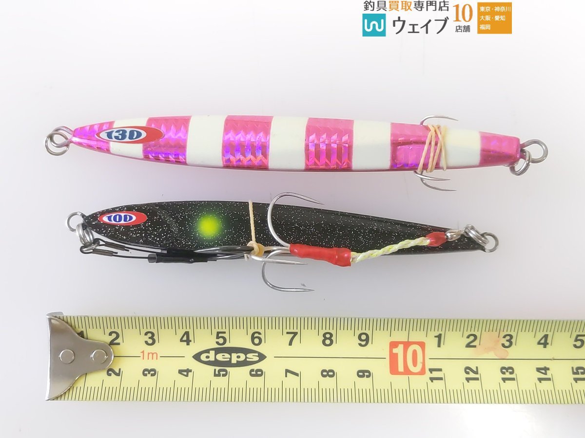 ダイワ 鏡牙ジグ ベーシック‐H 、 鏡牙ジグ RF 、 SLジグ ・ シマノ サーベルチューン ワンピッチ 等 80～180g 計16個 中古_60K433487 (8).JPG