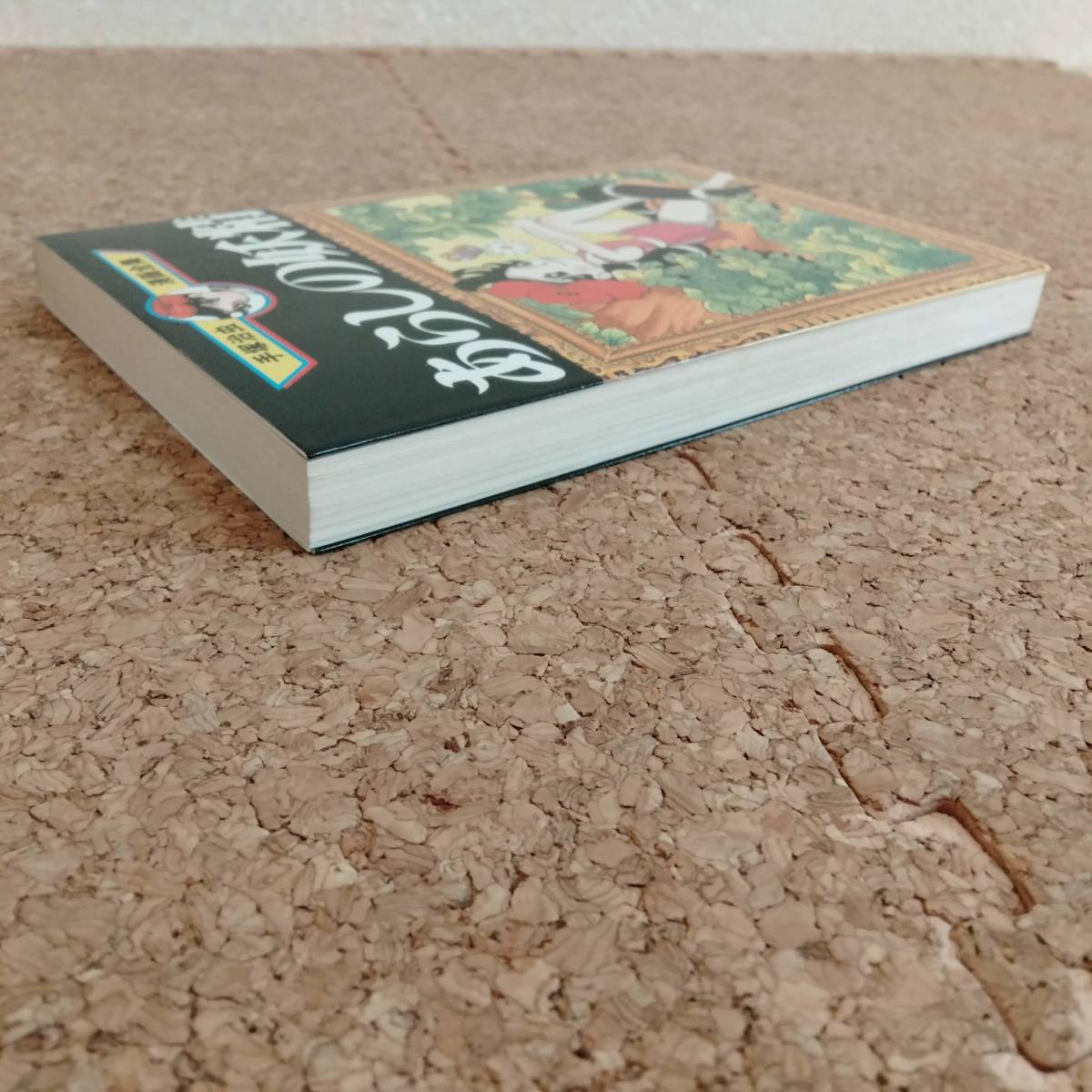 item_image_2