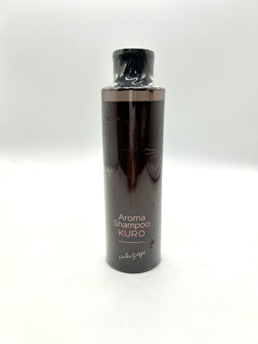 新品未開封★セレクタージュ アロマシャンプー KURO(クロ) 200ml_画像1