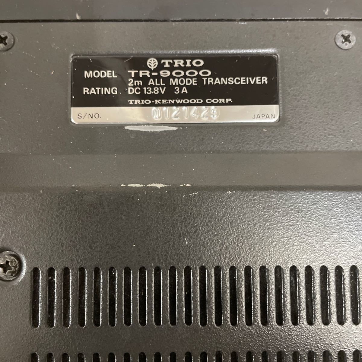 【中古】TRIO TR-9000 _画像5