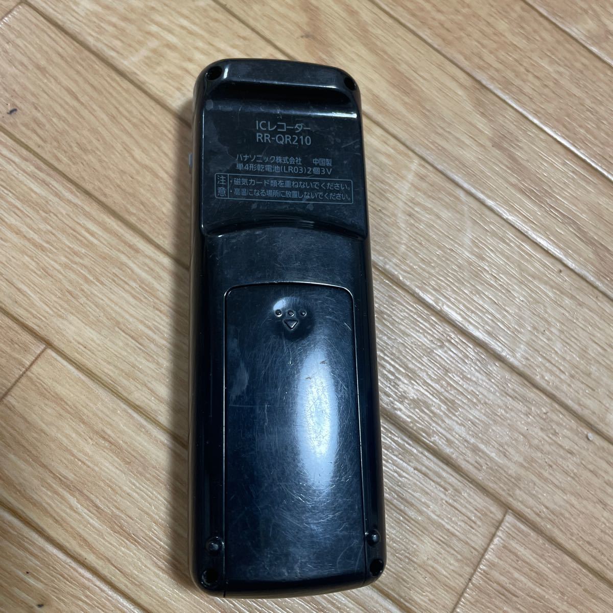 【中古】Panasonic RR-QR210 ICレコーダー☆中古動作品_画像2