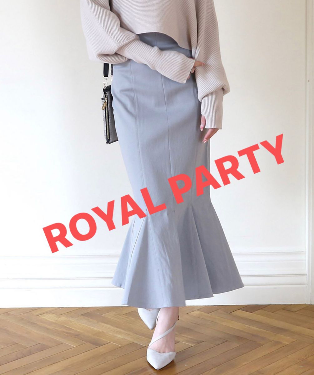 【未使用品】ROYAL PARTY ロングスカート