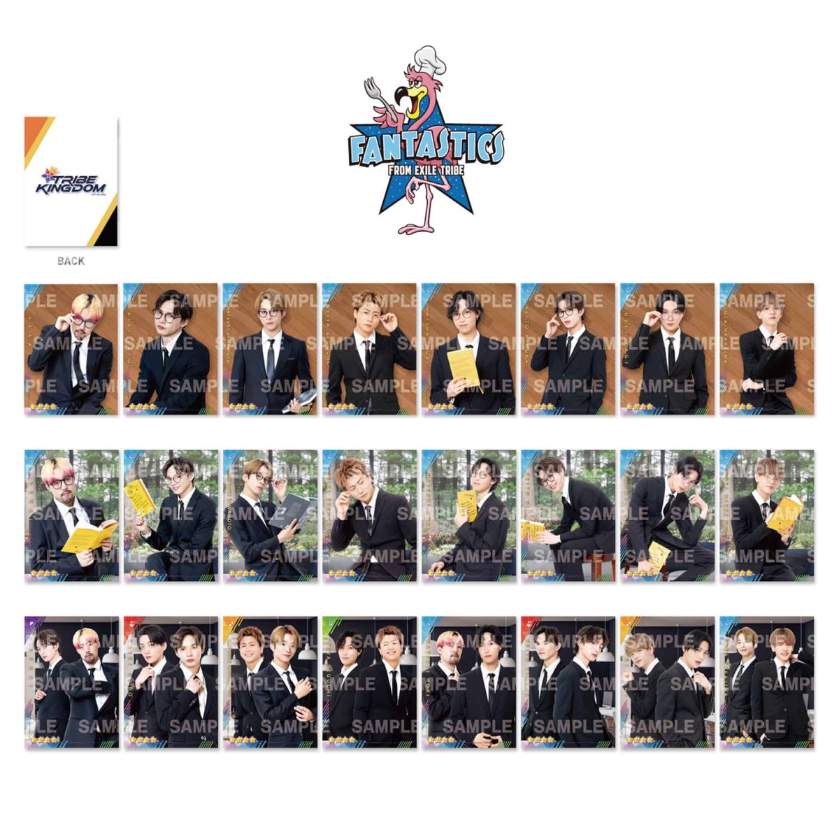 FANTASTICS ビジュアルカード フォトカード 新品未開封 10枚 FANTASTICS ビジュアルカード フォトカード 新品未開封 10枚