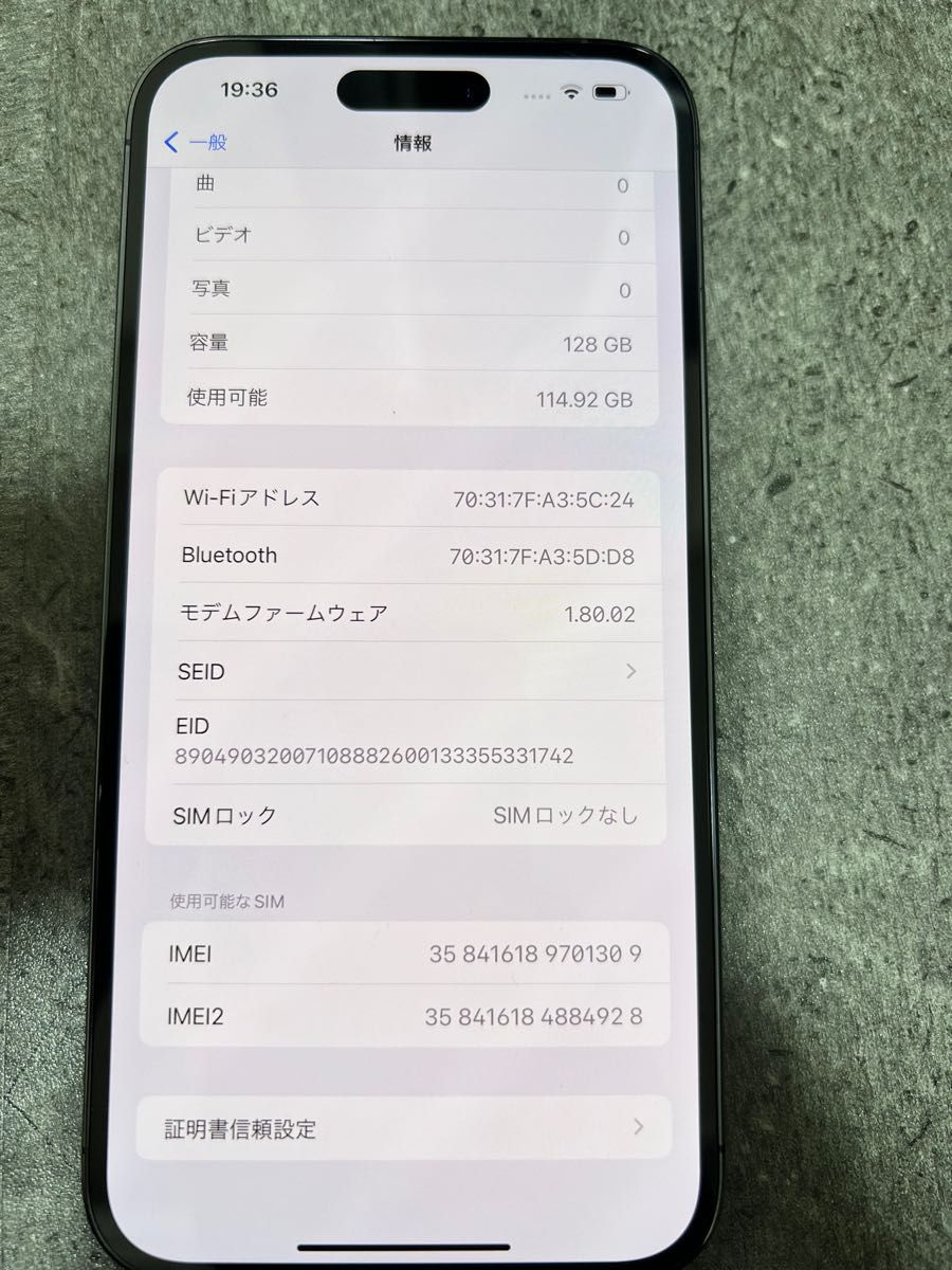 iPhone14Pro Max 128GB SIMフリー 残債なし バッテリー100%|Yahoo