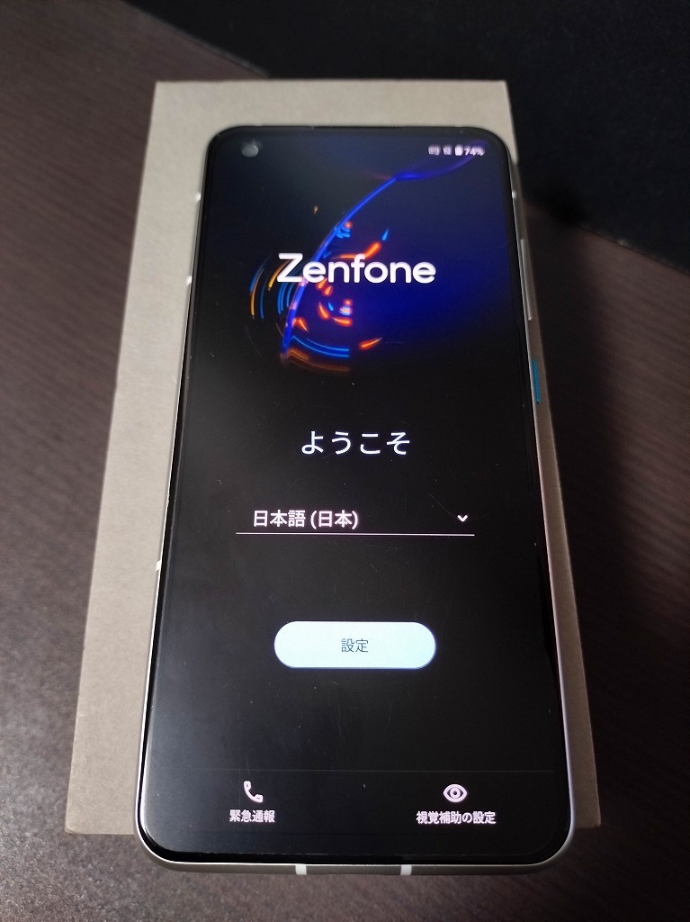 【再出品】ASUS ZenFone 8 SIMフリー ホライゾンシルバー RAM8GB ROM128GB 付属品あり（現状渡し）_画像1