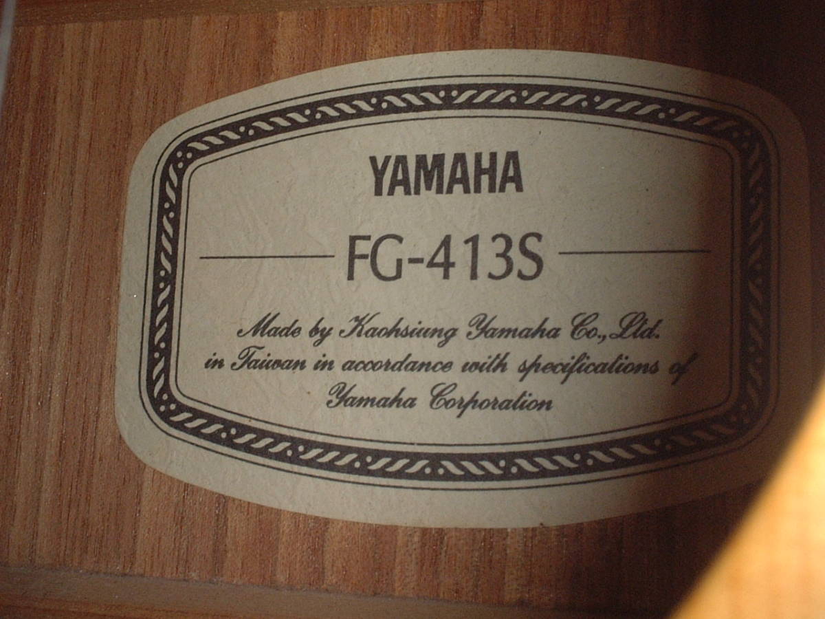 YAMAHAアコースティックギター　FG-413S　ソフトケース入り_画像3